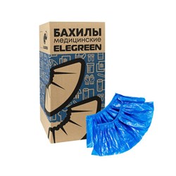 Бахилы двойные, КОМПЛЕКТ 500 шт. (250 пар), STRONG, 39х14 см, двойная резинка, 96 мкм, 10 г, ELEGREEN, НД2-8/40/2р-С-С - фото 17163114