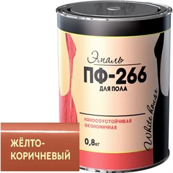 Эмаль White House ПФ-266 - фото 17165943