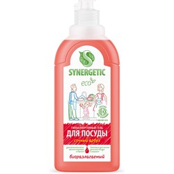 Средство для мытья посуды Synergetic АРБУЗ - фото 17166795