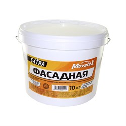Фасадная водоэмульсионная краска Movatex EXTRA - фото 17167263