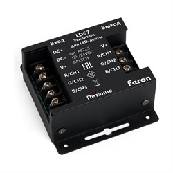 Усилитель для светодиодной ленты FERON 48223 - фото 17168492