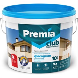Фасадная силиконизированная краска Premia Club О03914 - фото 17170445