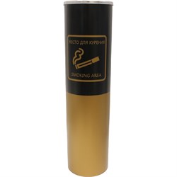 Урна-пепельница ПРОФМЕТСТИЛЬ 1101 - фото 17172120