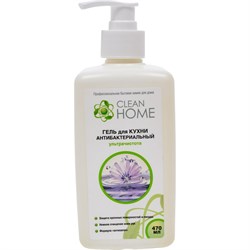 Универсальный гель для кухни Clean home 492 - фото 17172133
