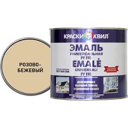 Универсальная эмаль Краски квил ПФ-115 - фото 17172727