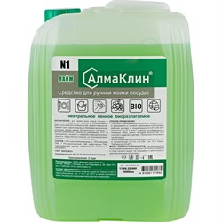 Нейтральное моющее средство для посуды ООО "БАЗОВАЯ ДЕЗИНФЕКЦИЯ" АлмаКлин N1 - фото 17173738