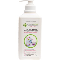Гель для мытья детской посуды и игрушек Clean home 410 - фото 17174597
