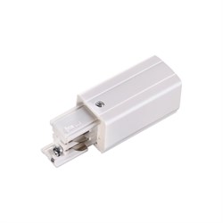 Правый соединитель-токопровод для трехфазного шинопровода Novotech 135048 - фото 17176051