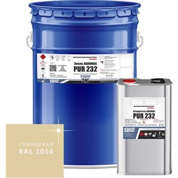 Эмаль HardMax 4690417108053 - фото 17177381