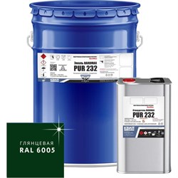 Эмаль HardMax 4690417108091 - фото 17177382