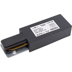 Токопровод для однофазногодвухжильного шинопровода Novotech 135148 - фото 17177511