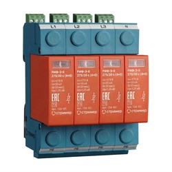 Устройство защиты от импульсных перенапряжений Стример РИФ-Э-II 275/20 с (4+0) - фото 17180457