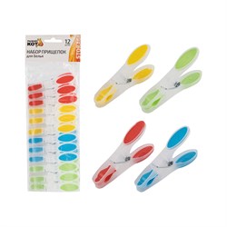 Набор декорированных прищепок Рыжий кот 311375 - фото 17181630