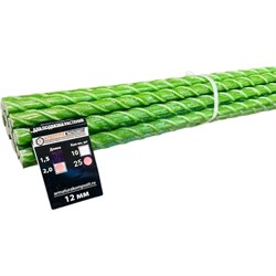 Садовая опора для подвязки растений Арматура Композит 4660228920878 - фото 17188101