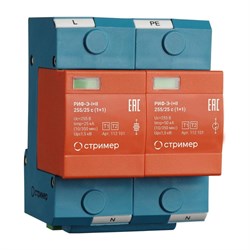 Устройство защиты от импульсных перенапряжений Стример РИФ-Э-I+II 255/25 (1+1) - фото 17200098