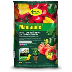 Грунт для томатов и перцев ФАСКО Малышок - фото 17207785