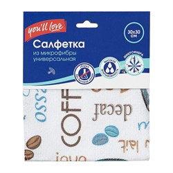 Супервпитывающая салфетка You'll love 58042 - фото 17209666