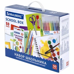 Набор школьных принадлежностей в подарочной коробке BRAUBERG "ШКОЛЬНЫЙ УНИВЕРСАЛЬНЫЙ", 50 предметов, 880123 - фото 17217079