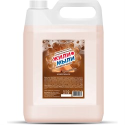 Жидкое мыло Жили-Мыли 4623721540264 - фото 17217160