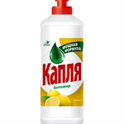 Жидкое моющее средство для посуды Капля Vox - фото 17217560