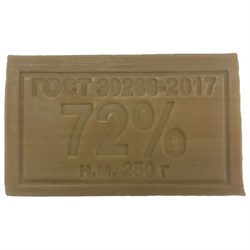 Мыло хозяйственное 72% 250 г (Меридиан), без упаковки, МИНПРОМТОРГ - фото 17225695