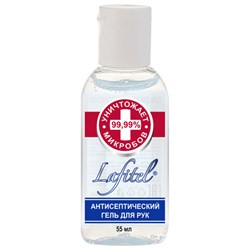 Антисептик-гель для рук (спирт 68%) 55 мл, LAFITEL (Лафитель), алоэ, честный знак - фото 17225697