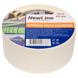 Малярная клейкая лента NewLine 01063 - фото 17230055