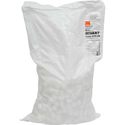 Универсальная таблетированная соль Gigant GTS-20 - фото 17231682