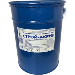 Краска для наружных и внутренних работ ЗАО Подольский завод стройматериалов 2000006640093 - фото 17232278