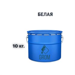 Дорожная краска для разметки по асфальту и бетону Grom ак-511 - фото 17233880