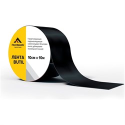 Самоклеящаяся битумная лента-герметик Fachmann Butil - фото 17234811