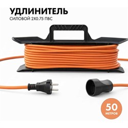 Силовой удлинитель PROGIX URB50 - фото 17235482