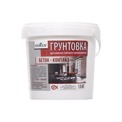 Грунтовка ECOLUX Бетон-Контакт - фото 17237013