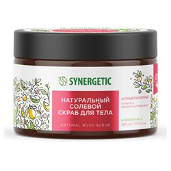 Скраб для тела 300 мл, SYNERGETIC "Пачули и ароматный бергамот", антицеллюлитный, солевой, 800002 - фото 17238636