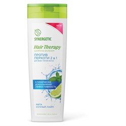 Шампунь-бальзам 400 мл SYNERGETIC HAIR THERAPY "Против перхоти 2 в 1", мята и лайм, 701409 - фото 17238638