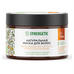 Маска для волос 300 мл, SYNERGETIC "Максимальное питание и восстановление", натуральная, 701802 - фото 17238644