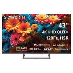 Телевизор SKYWORTH 43Q67H, 43" (109 см), QLED+, 3840x2160, 4K, 16:9, Google TV, Wi-Fi - фото 17246270