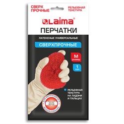 Перчатки МНОГОРАЗОВЫЕ латексные LAIMA "ULTRA" СВЕРХПРОЧНЫЕ, бежевые, размер M (средний), вес 90 г, 700547 - фото 17246330