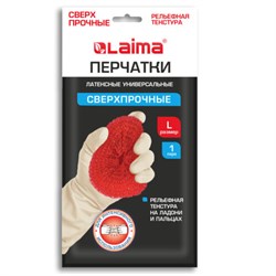 Перчатки МНОГОРАЗОВЫЕ латексные LAIMA "ULTRA" СВЕРХПРОЧНЫЕ, бежевые, размер L (большой), вес 96 г, 700548 - фото 17246331
