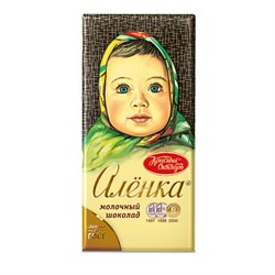 Шоколад КРАСНЫЙ ОКТЯБРЬ "Аленка" молочный, 75 г - фото 17248587