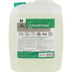 Нейтральное моющее средство для посуды ООО "БАЗОВАЯ ДЕЗИНФЕКЦИЯ" АлмаКлин N1 - фото 17251443