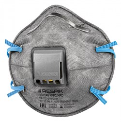 Респиратор чашеобразный RESPIK® RS2240 с клапаном, FFP2 (10 шт) - фото 17251947