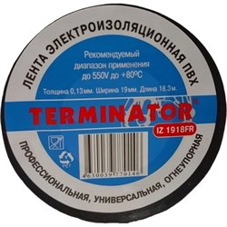 Огнеупорная изолента Terminator Iz 1918fr - фото 17254446