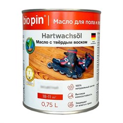 Масло BIO PIN 1910 Hartwachsol - фото 17254987