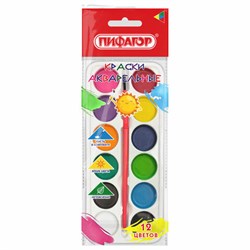 Краски акварельные ПИФАГОР "СОЛНЫШКО", 12 цветов с кистью, круглые кюветы, на коррексе, 192636 - фото 17262975