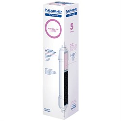 Картридж сменный БАРЬЕР "Минерализатор RO", 5 ступень, ресурс 1000 л, Р341Р01 - фото 17265546