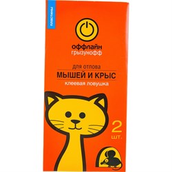 Клеевая ловушка-пластина от крыс ГРЫЗУНОФФ GR10370041 - фото 17265739