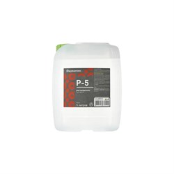 Растворитель Одуванчик Р-5 - фото 17266009