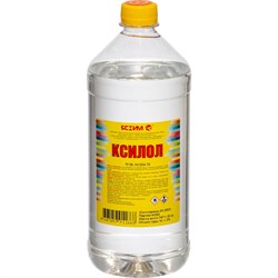 Ксилол ЯСХИМ 216060 - фото 17266534