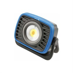 Светодиодный прожектор HOEGERT TECHNIK HT1E431 - фото 17273477